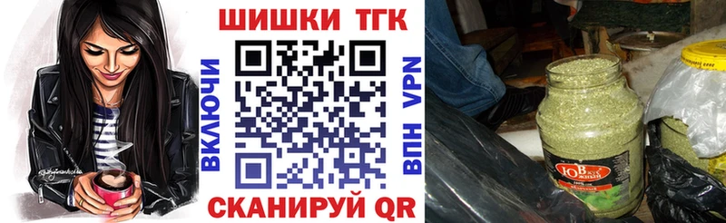 Наркота Пущино Конопля  A PVP  Кетамин  МЕФ  Гашиш 