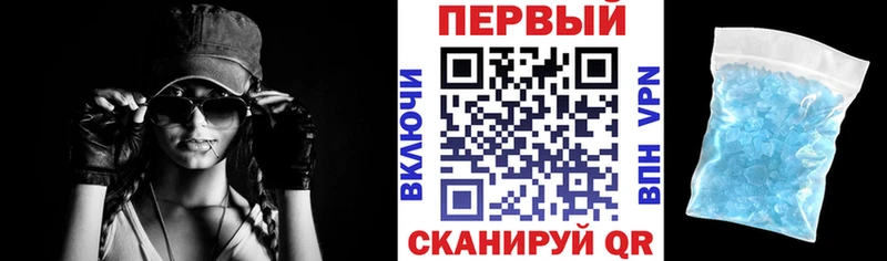 АМФ 98%  магазин продажи наркотиков  Пущино 