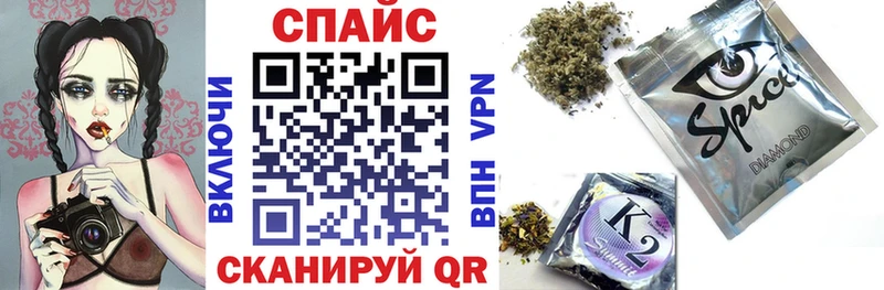 omg как войти  Пущино  Бутират вода 