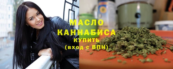 2c-b Аркадак