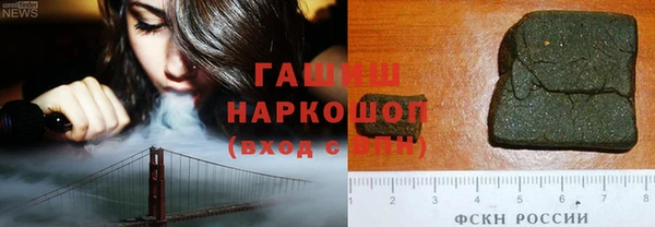 2c-b Аркадак