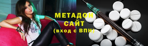 2c-b Аркадак