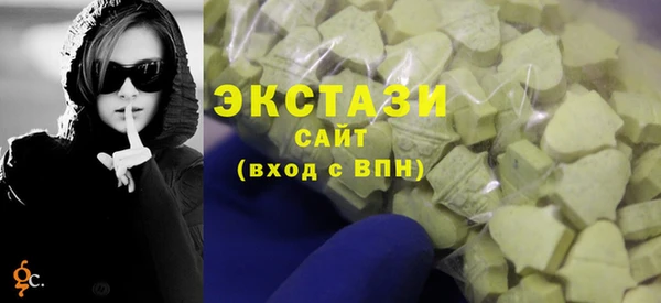 2c-b Аркадак