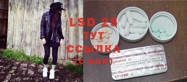2c-b Аркадак