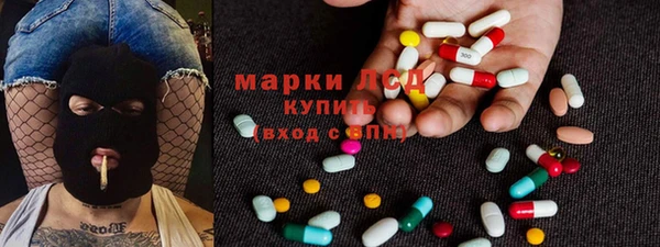 2c-b Аркадак