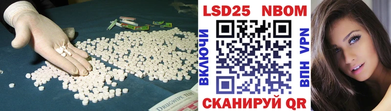 OMG ONION  Пущино  LSD-25 экстази кислота 