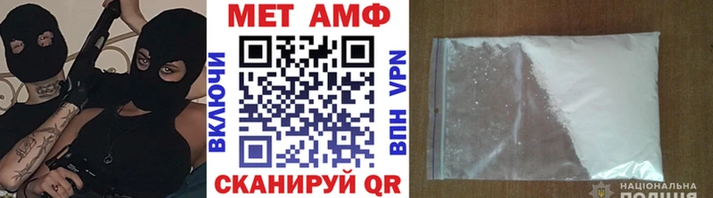 Метамфетамин Декстрометамфетамин 99.9% Пущино